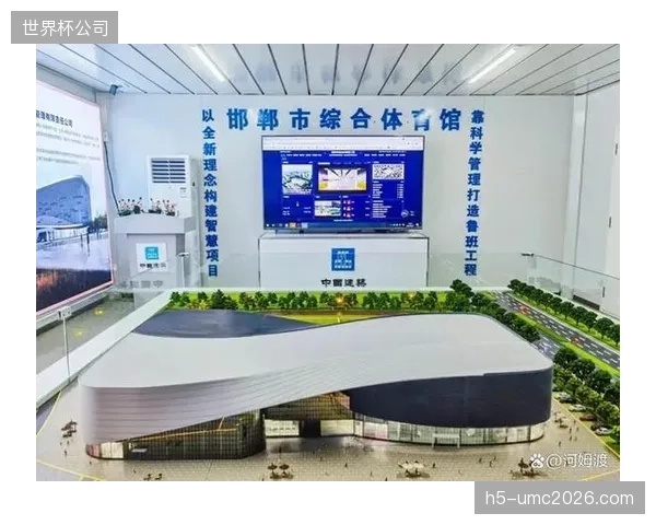 现代化体育中心安防视频协议打破单一品牌垄断