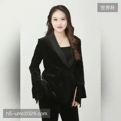 古真